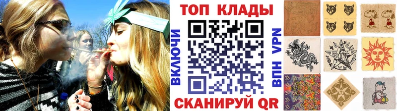 Купить закладку Альфа ПВП  Мефедрон  ГАШ  Амфетамин  МАРИХУАНА  Брюховецкая