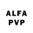 Alpha-PVP кристаллы Sony Forest