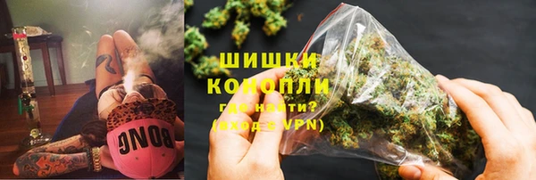 прущие крисы Нефтегорск