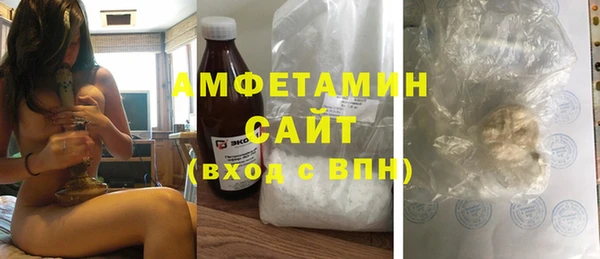 прущий лед Нея