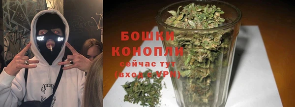прущие крисы Нефтегорск