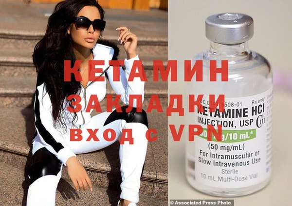 прущие крисы Нефтегорск