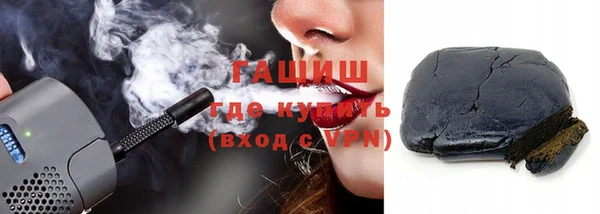 2c-b Нефтекумск