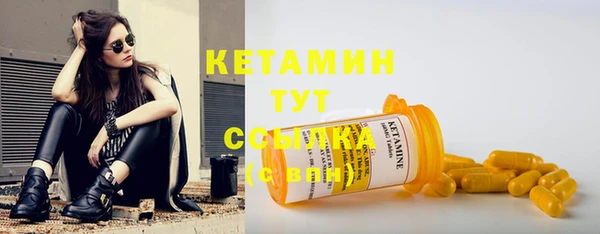прущий лед Нея