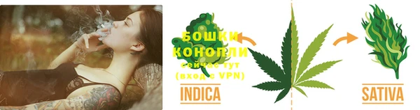 амф Навашино