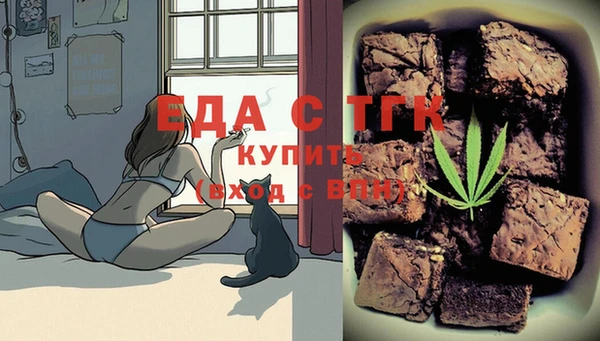 гидра Наволоки
