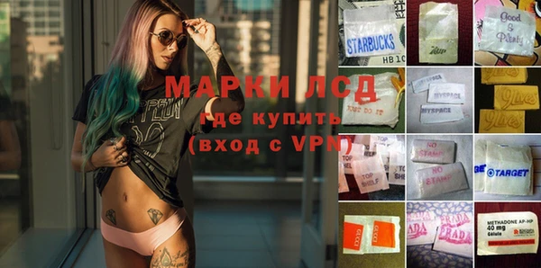 2c-b Нефтекумск