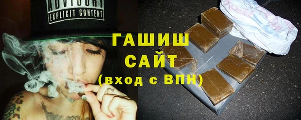 2c-b Нефтекумск